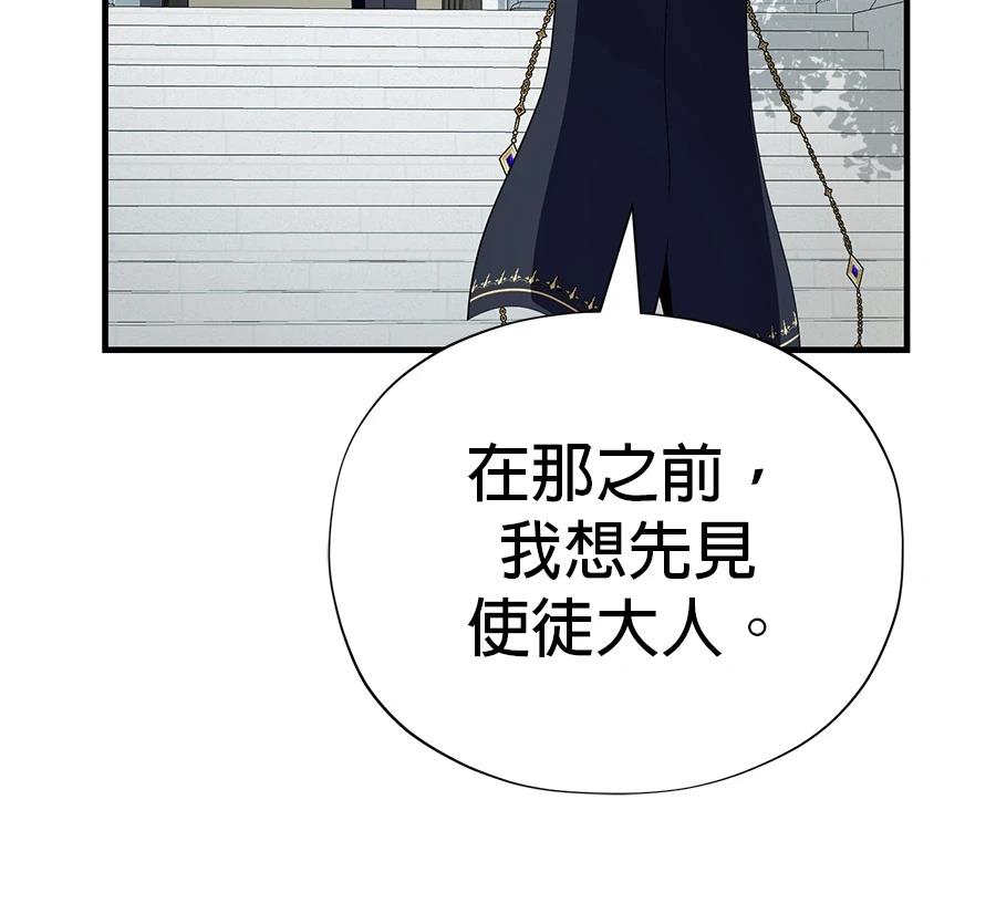 第209页