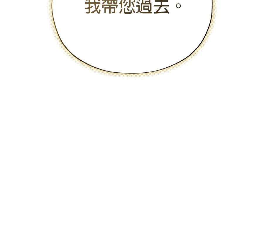 第211页