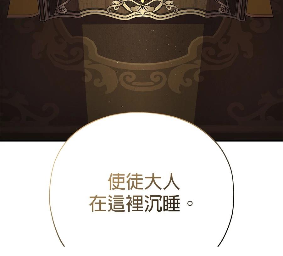 第215页