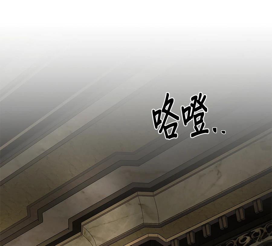 第217页