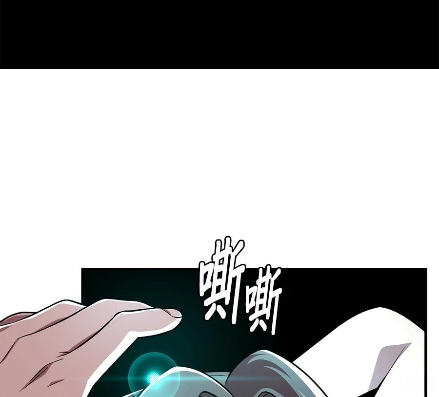 第220页