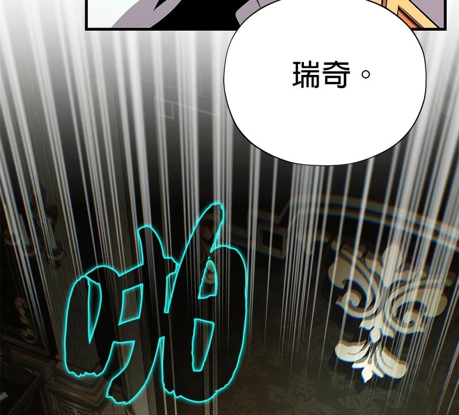 第222页