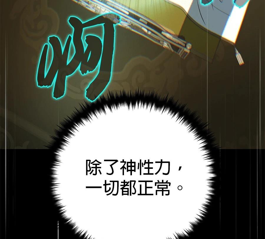 第224页
