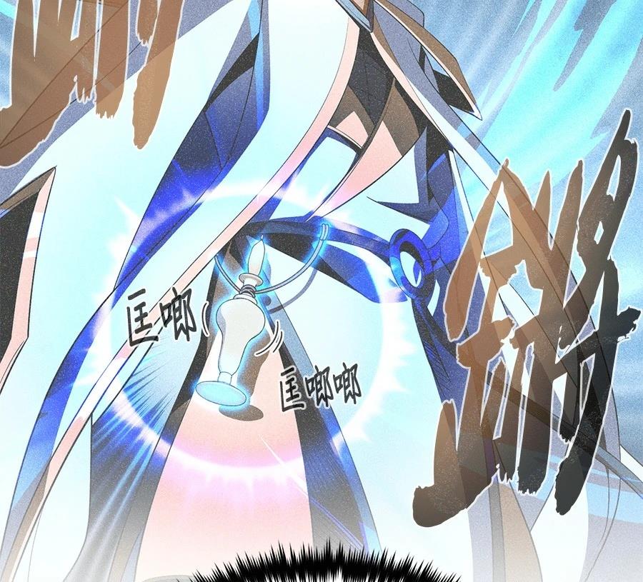第226页
