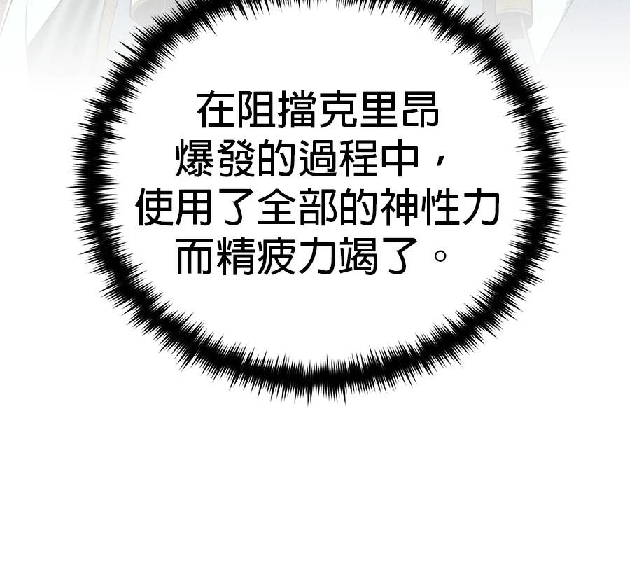 第227页