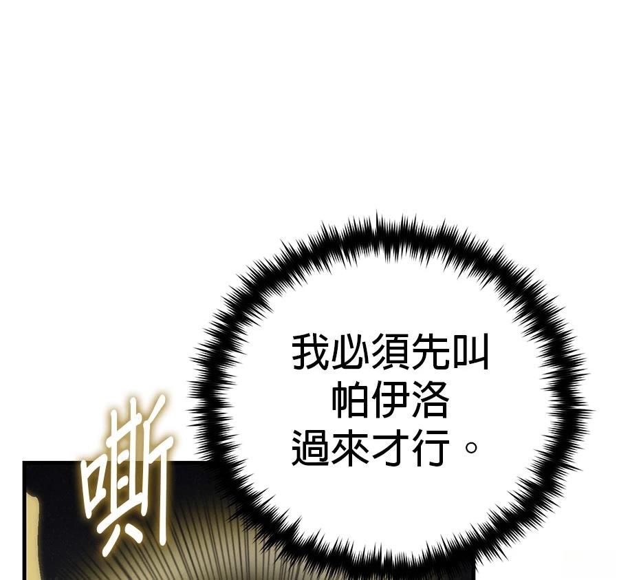 第228页