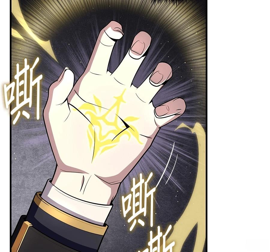 第229页