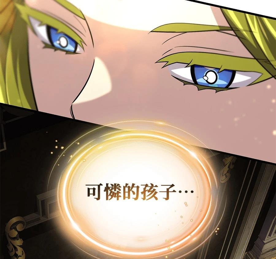 第236页