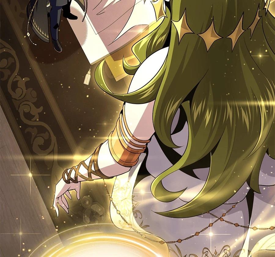 第238页