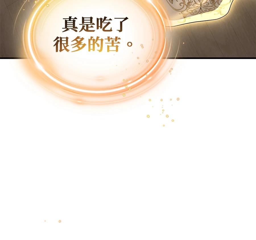 第239页