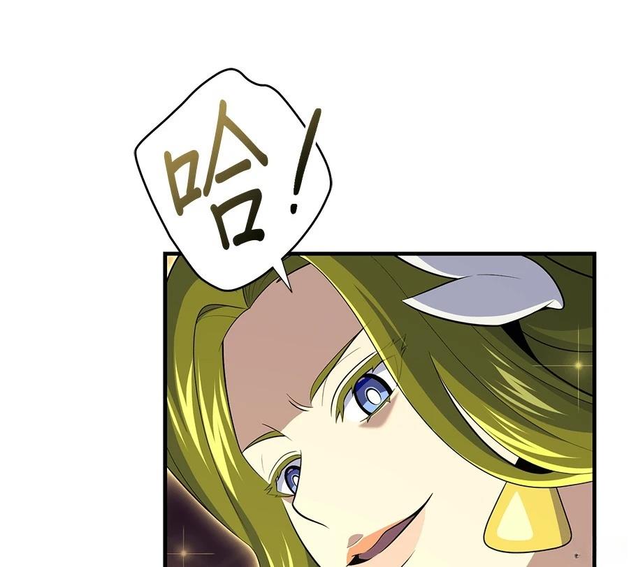第246页