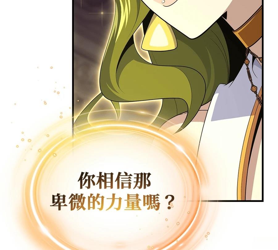 第247页