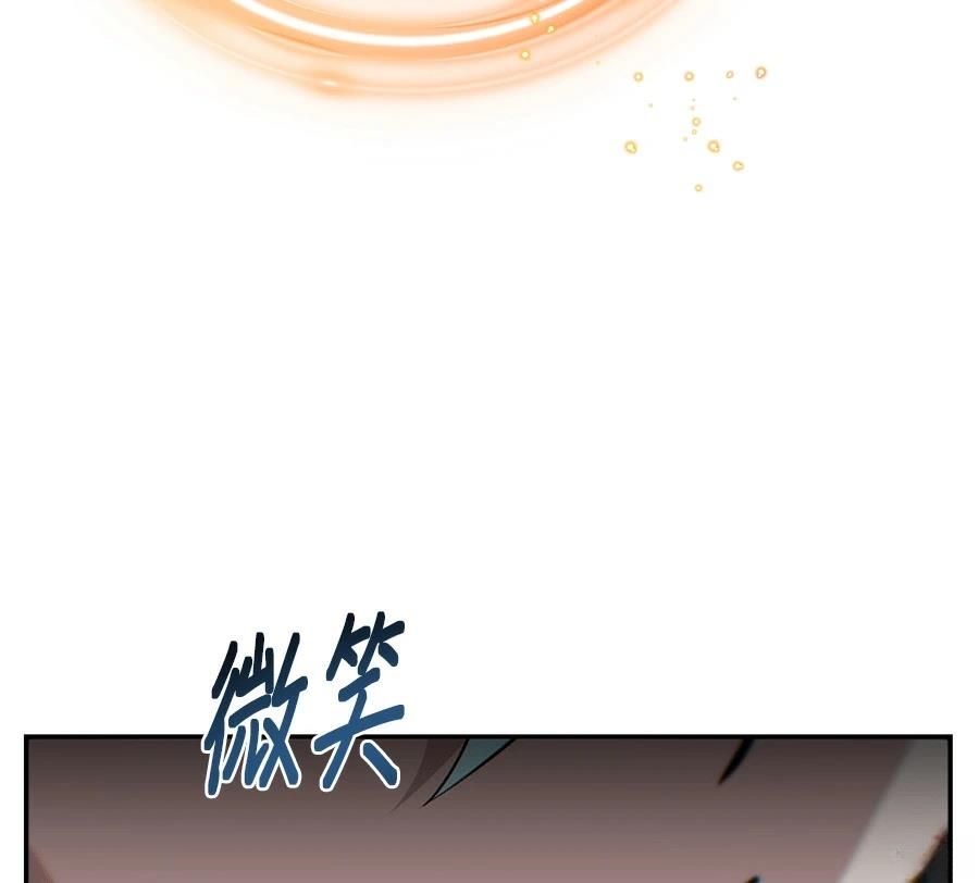 第248页