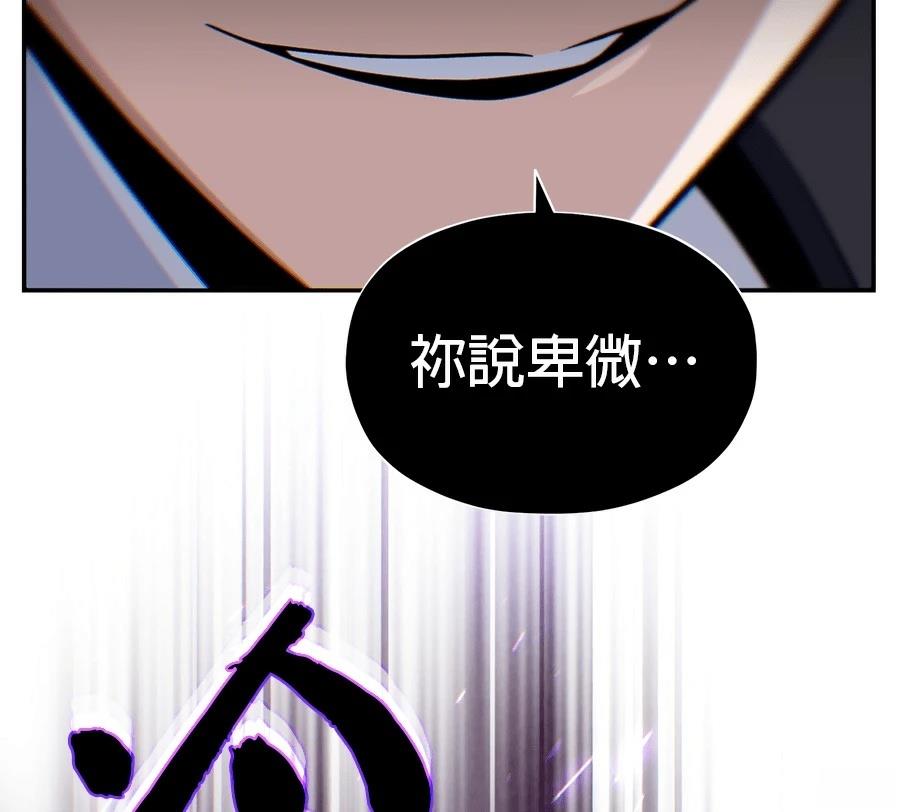 第249页
