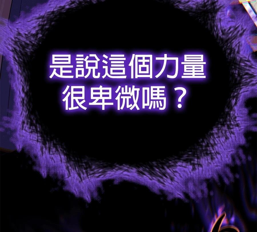 第253页