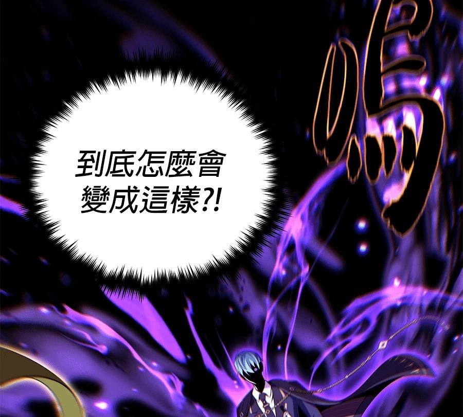 第254页