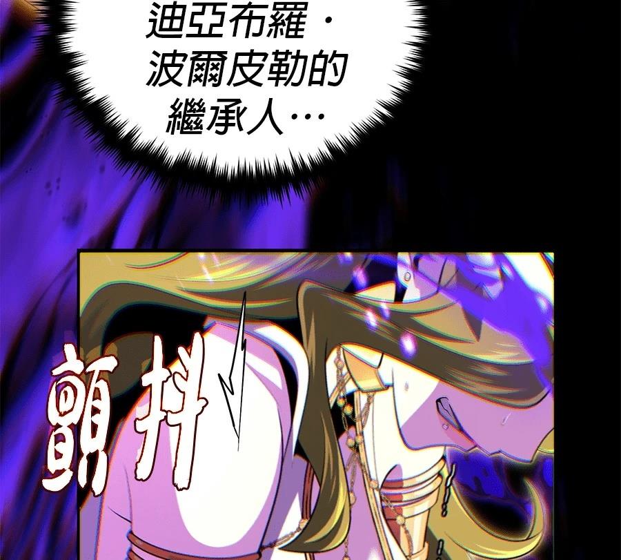 第258页
