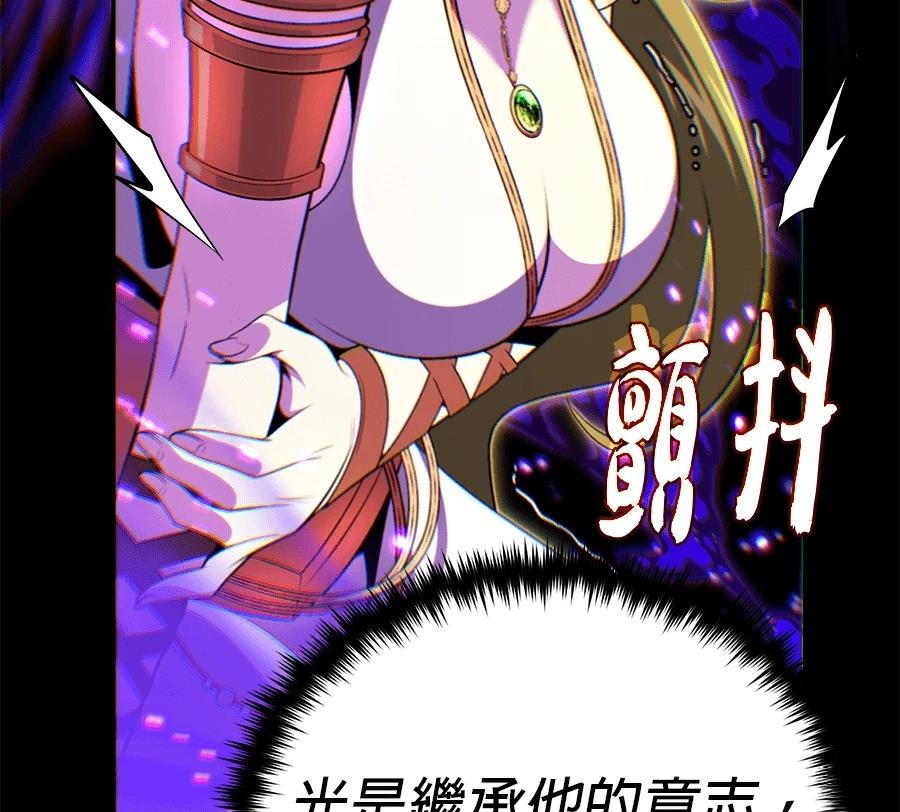 第259页