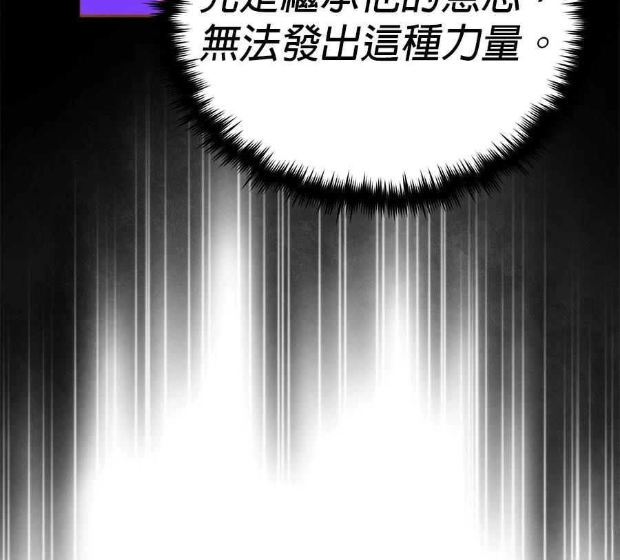第260页