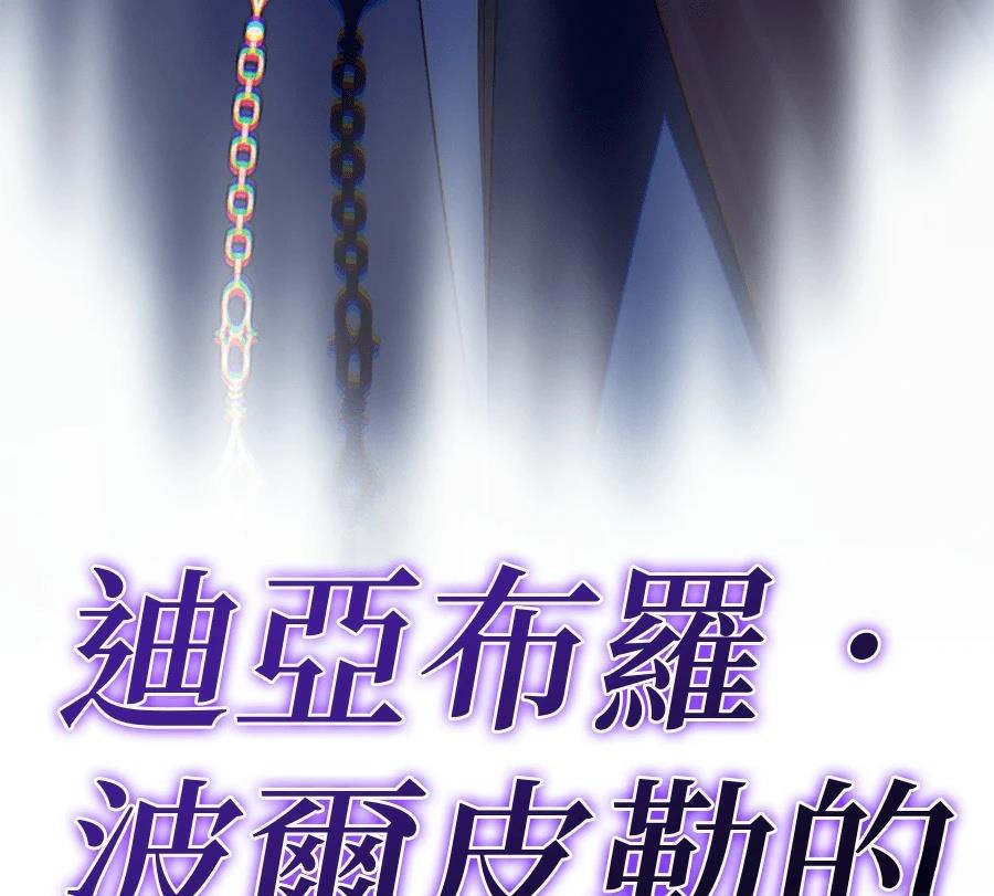 第265页