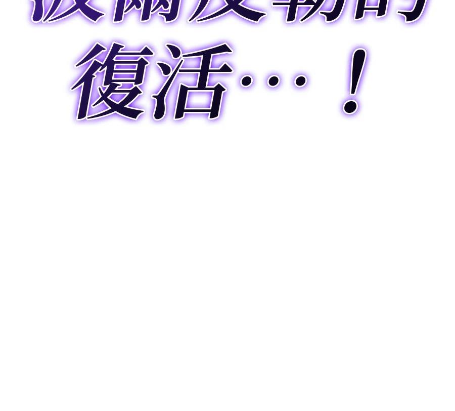 第266页