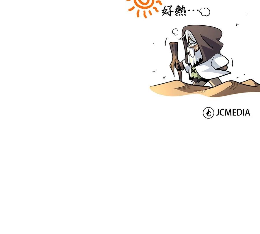 第270页