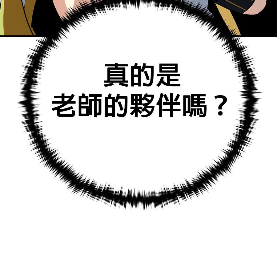 第190页