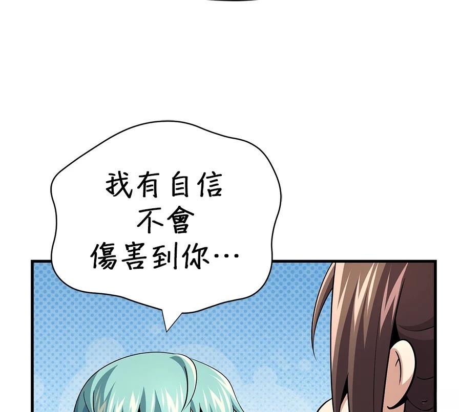 第198页