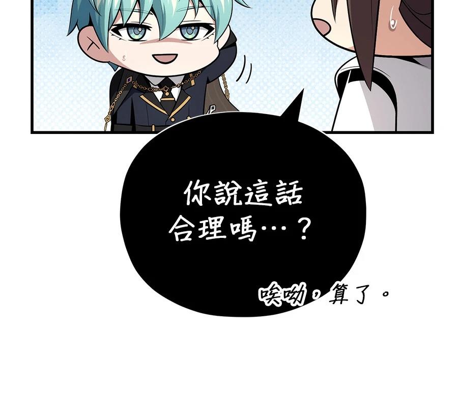 第199页