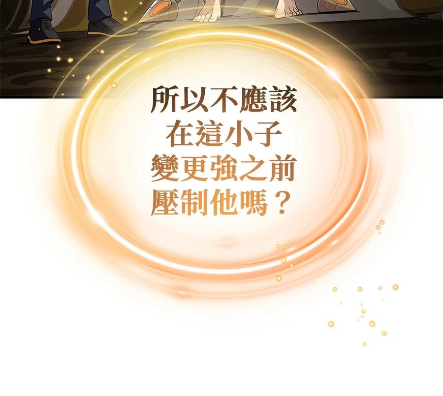 第206页