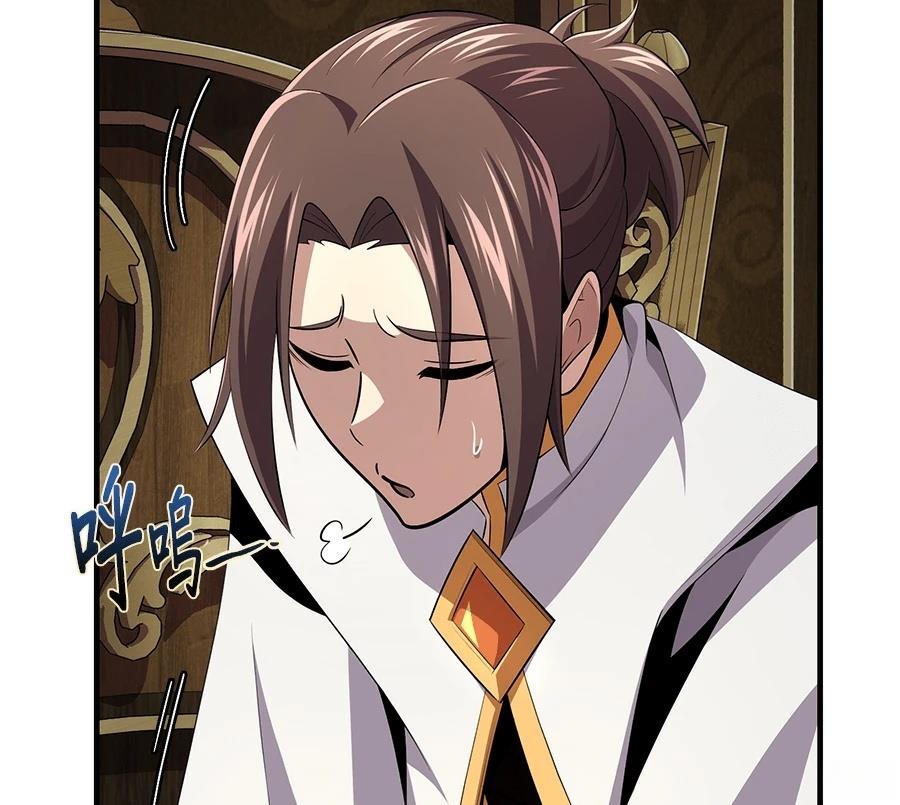 第208页