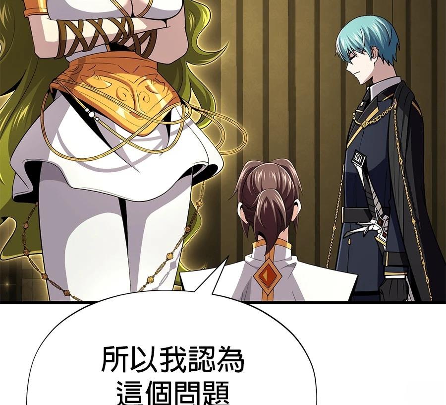 第214页