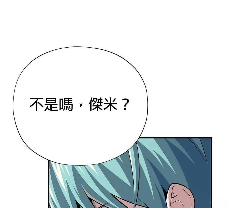 第216页