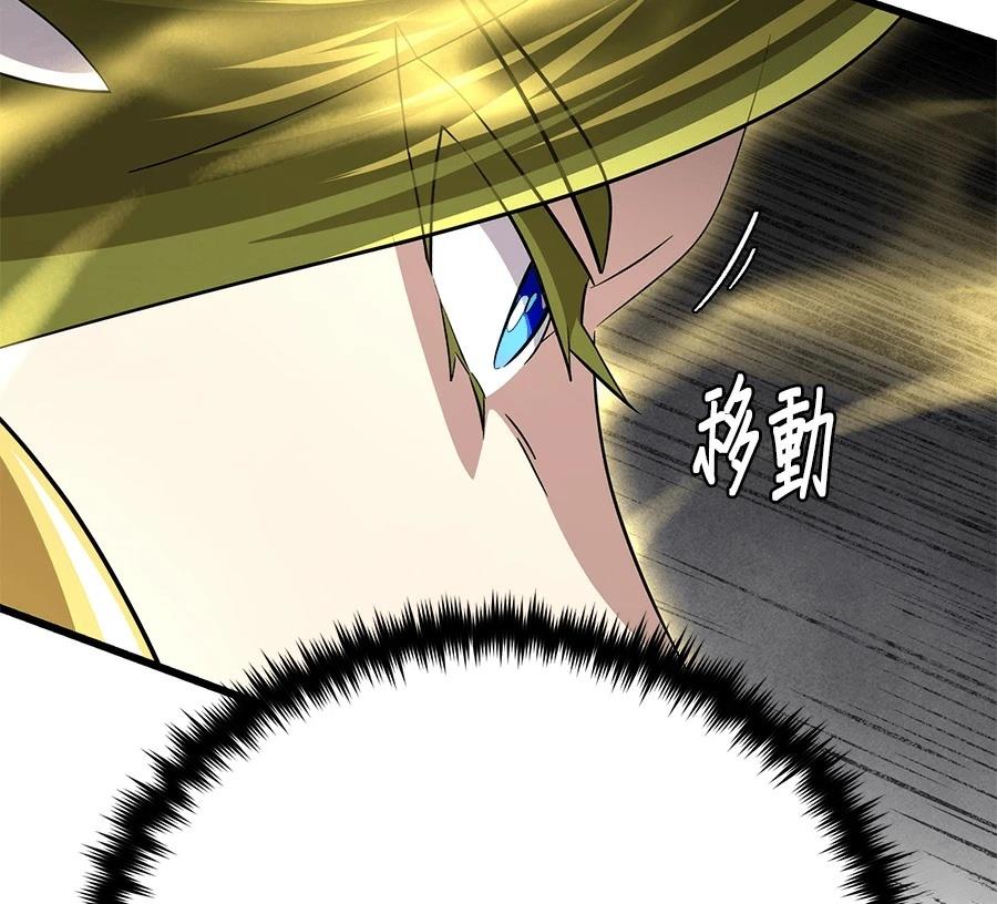 第223页