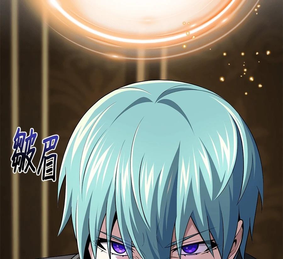 第226页