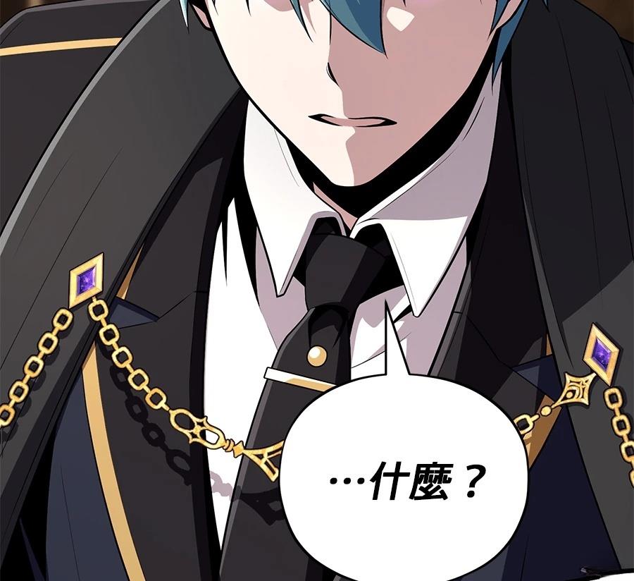 第227页