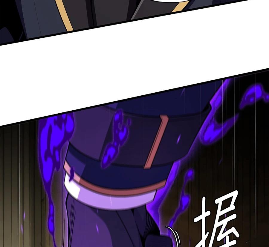第228页
