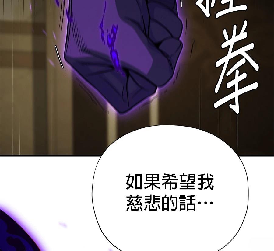 第229页