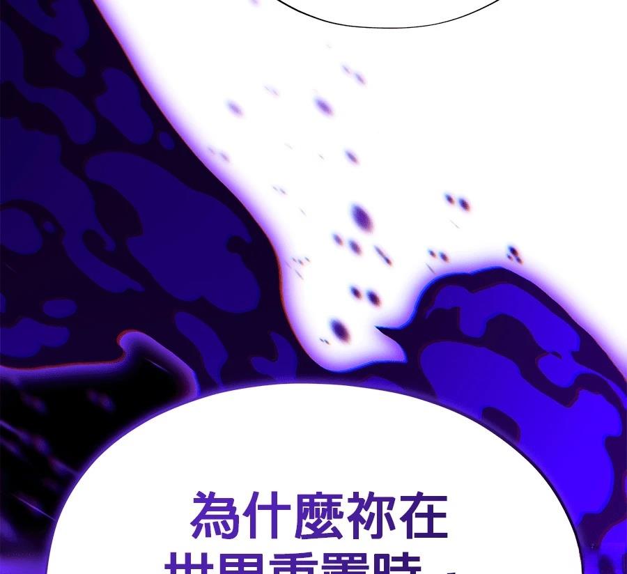 第230页