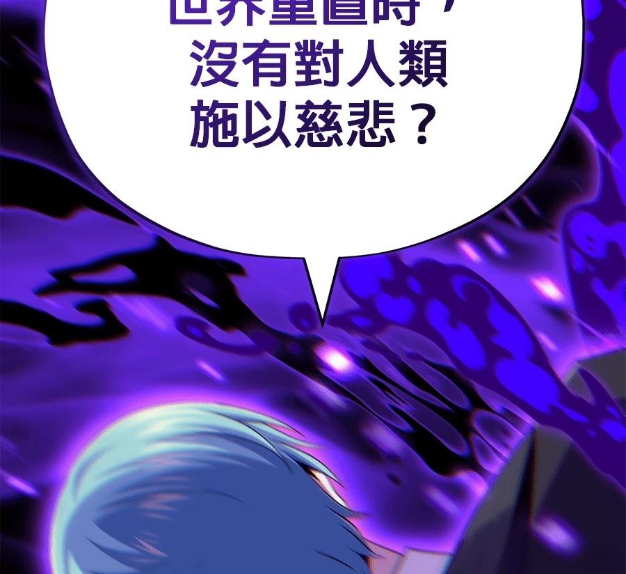 第231页
