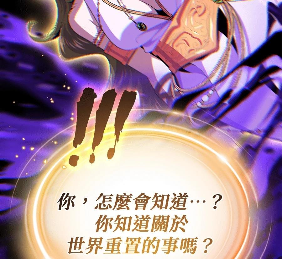 第233页