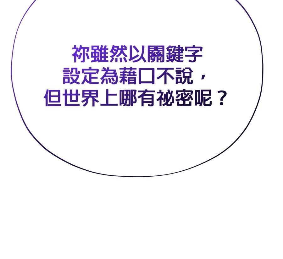第235页
