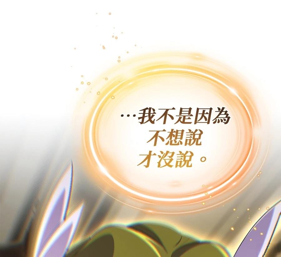 第236页