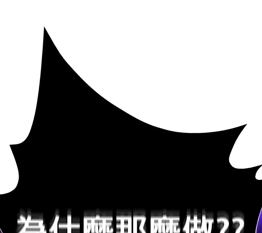 第241页