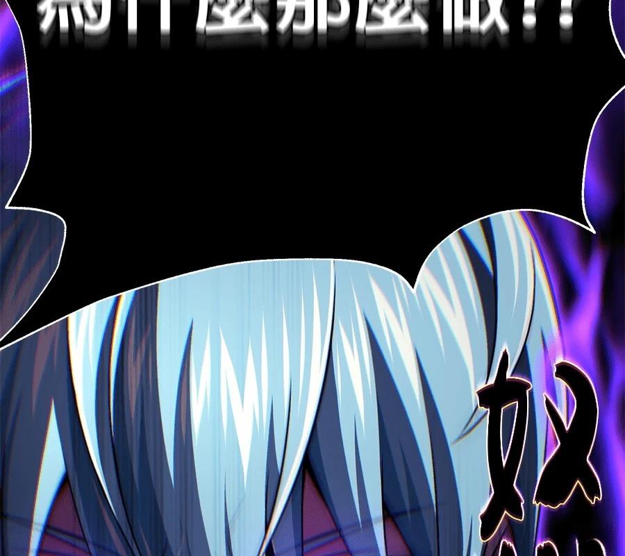 第242页