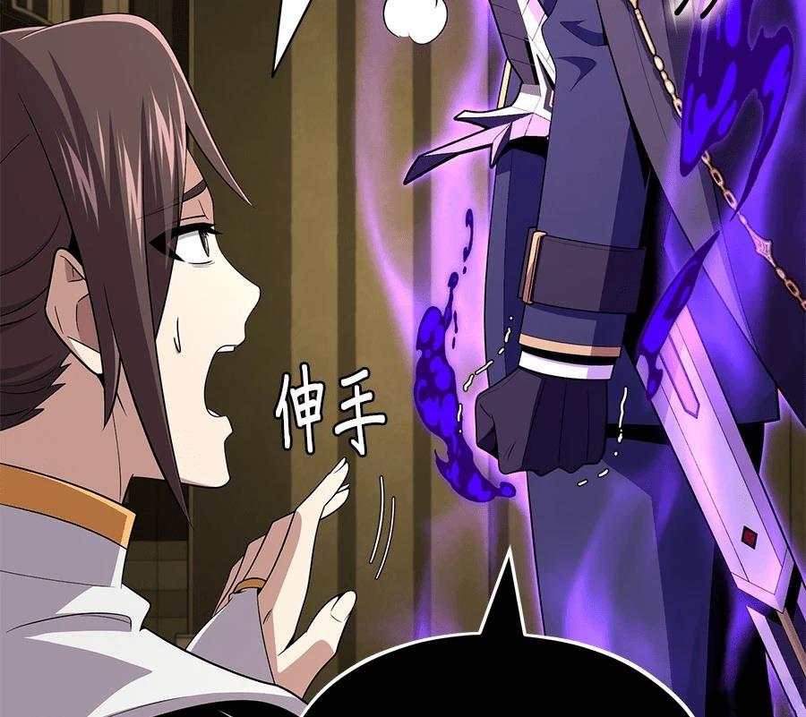 第246页