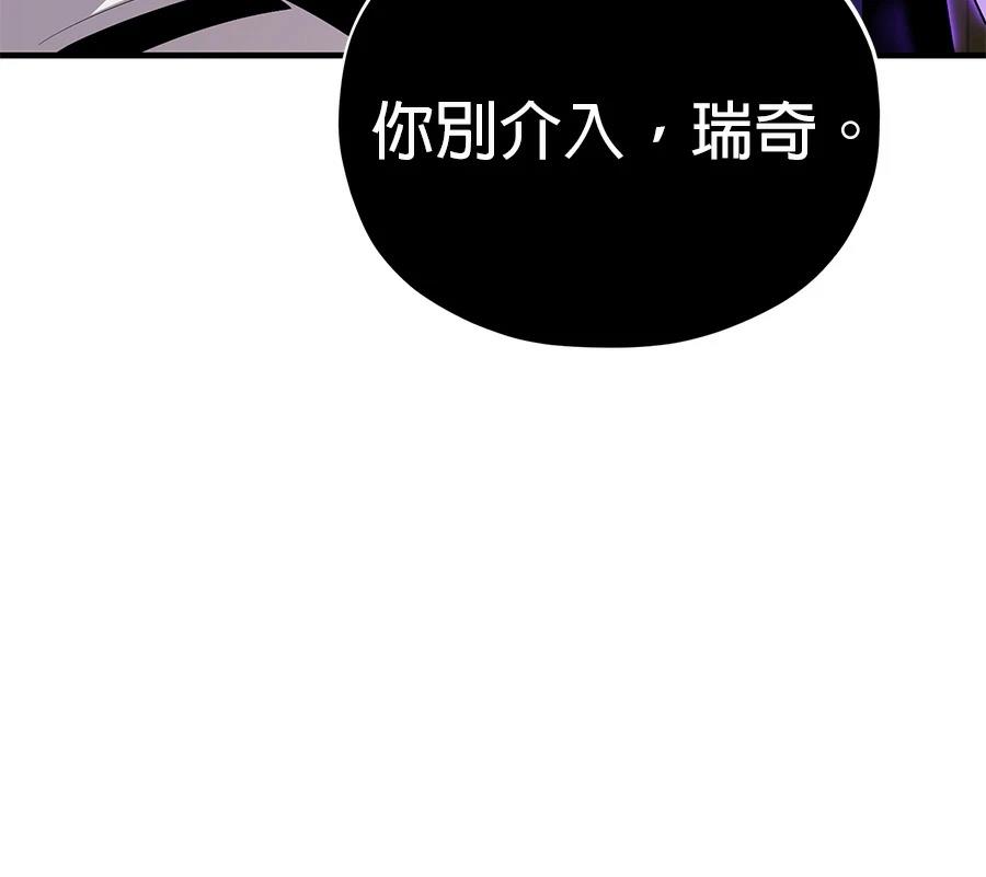 第247页
