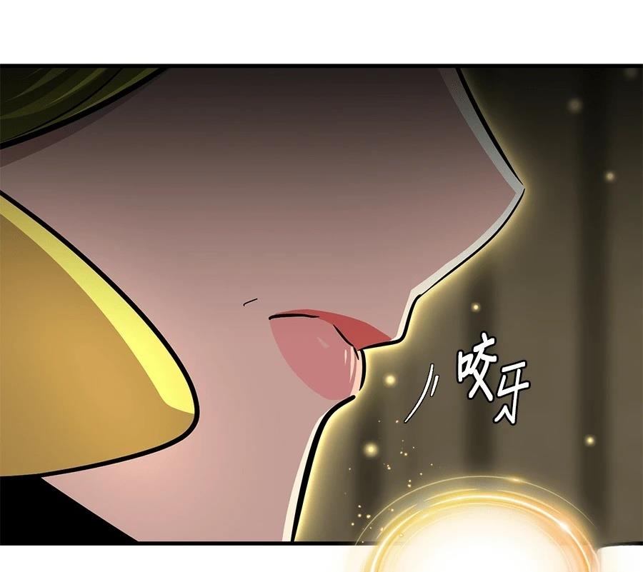 第248页