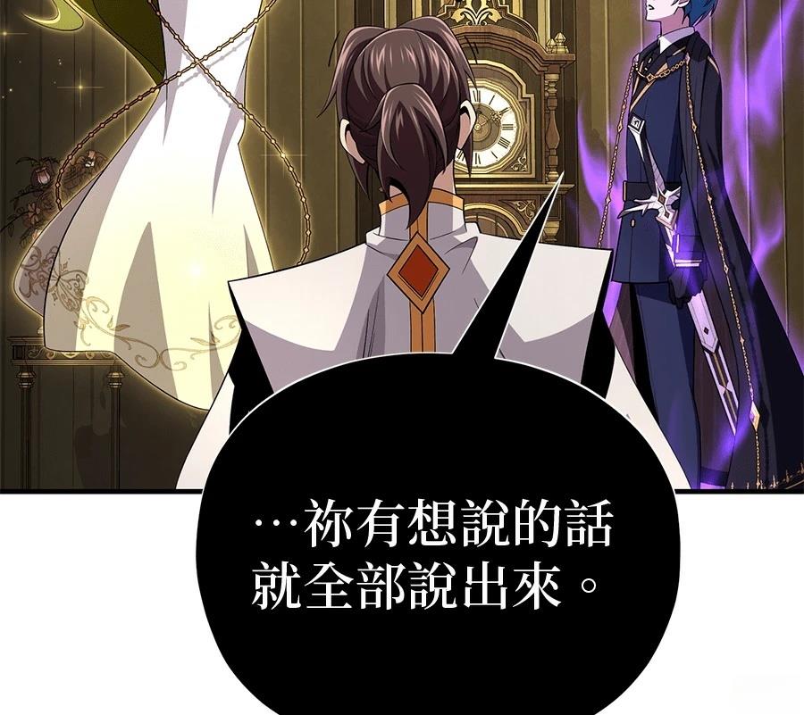 第252页