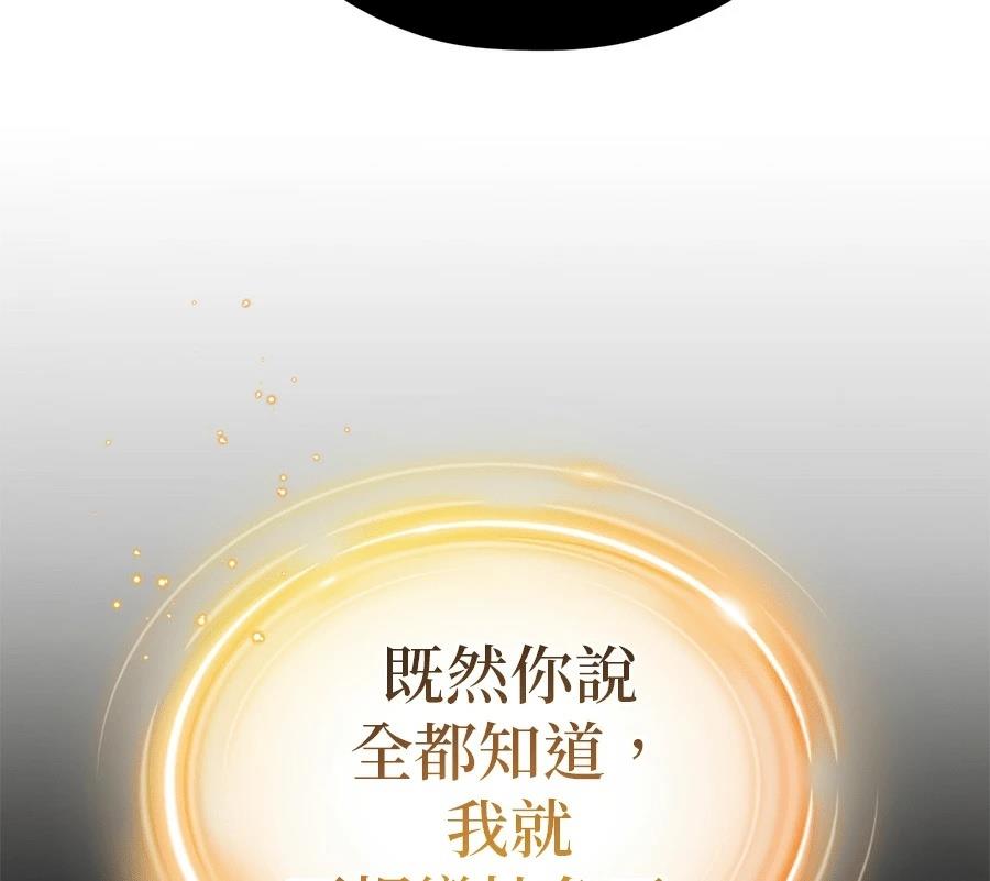 第253页